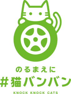 img_download-logo[1].png